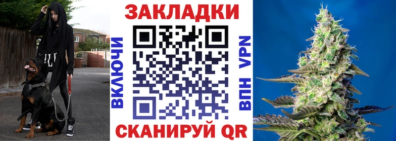 Хочу наркоту Торопец ГАШИШ  КОКАИН  Галлюциногенные грибы  Меф мяу мяу  АМФ 