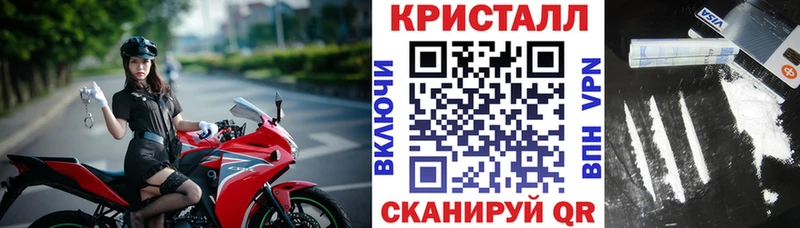 где найти наркотики  гидра ONION  Амфетамин Розовый  Торопец 