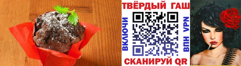 Еда ТГК конопля  kraken ТОР  Торопец 