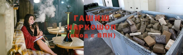ECSTASY Богородицк