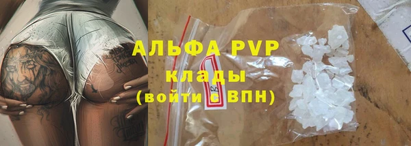 кокаин перу Богданович