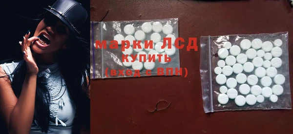 кокаин перу Богданович