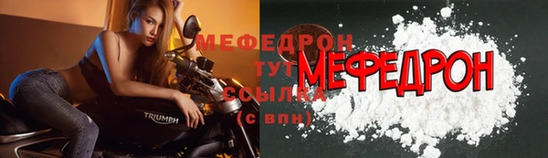 кокаин перу Богданович