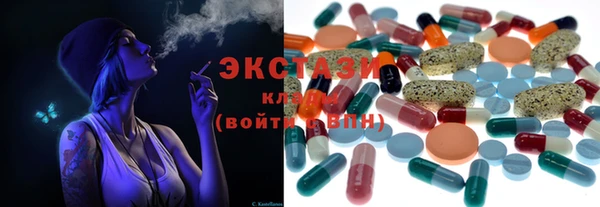 метадон Богородск