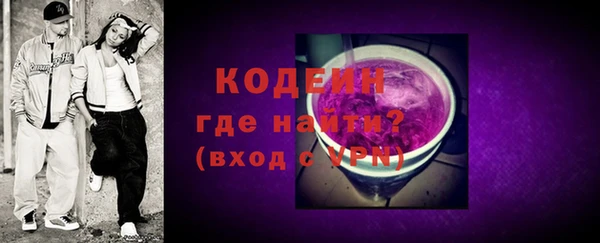 кокаин перу Богданович