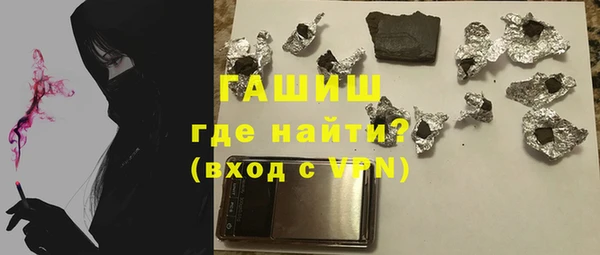 кокаин перу Богданович