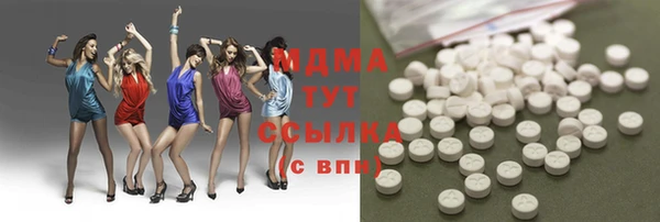 кокаин перу Богданович