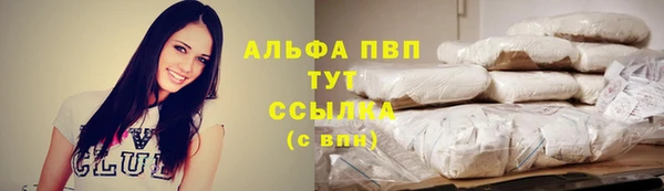 метадон Богородск