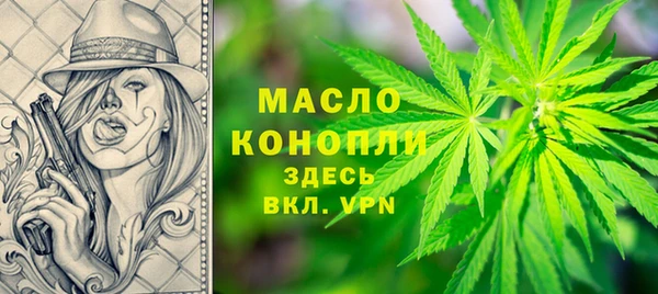 кокаин перу Богданович