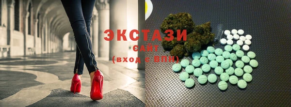 метадон Богородск