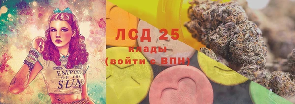 метадон Богородск