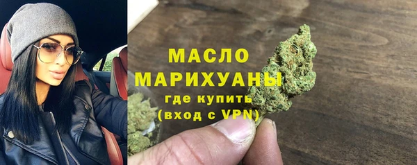 ECSTASY Богородицк
