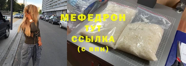 кокаин перу Богданович