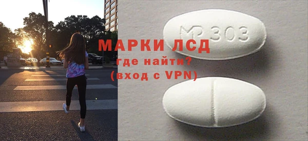 метадон Богородск