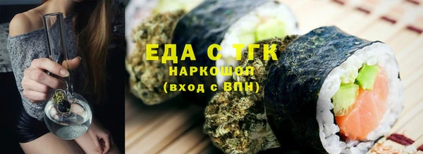 метадон Богородск