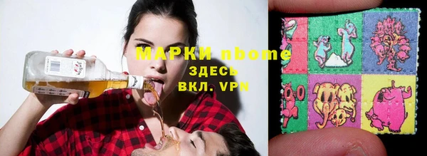 кокаин перу Богданович