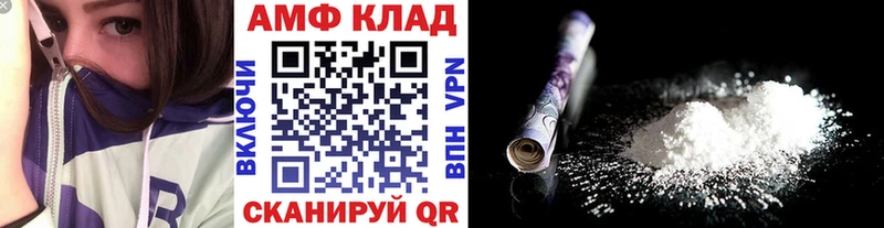 маркетплейс наркотические препараты  Торопец  Метамфетамин кристалл  даркнет сайт 